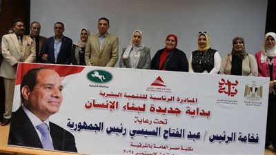 إنطلاق فعاليات دورة أساسيات لغة الإشارة لـ360 موظف بالشرقية| صور