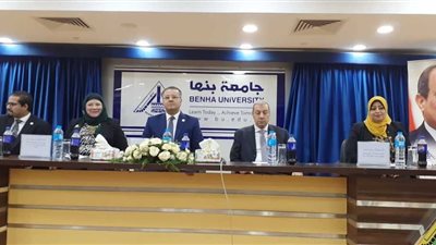 جامعة بنها تنظم إحتفالية أكتوبر الوردي