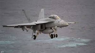 البحرية الأمريكية: مقتل طيارين جراء تحطم طائرة في واشنطن