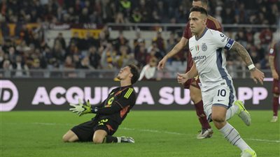 لاوتارو يقود إنتر لفوز ثمين على روما في الأوليمبيكو