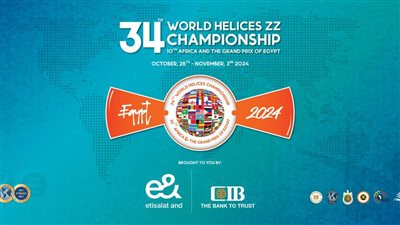 19 دولة تؤكد مشاركتها ببطولة العالم للرماية وكأس أفريقيا والجائزة الكبري بالقاهرة