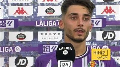 عمالقة الدوري الإسباني يطاردون نجم بلد الوليد  