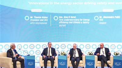 البترول: انخفاض الانبعاثات الكربونية بنسبة تصل إلى 17٪ بداية من العام المقبل