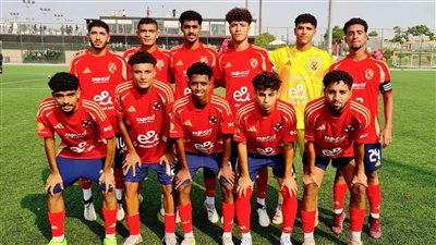 غزل المحلة ضيفًا على ناشئي الأهلي بدوري الجمهورية