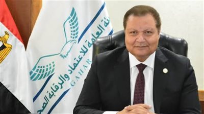 برنامج تدريبي لمتطلبات السلامة بمستشفيات جامعة القاهرة 