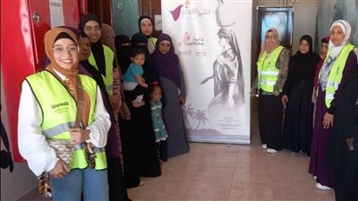 شفاء الأورمان تنظم مبادرة 