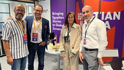 للمرة الأولى.. مشاركة مصرية في أكبر معرض للمحتوي السينمائي والتليفزيوني بفرنسا