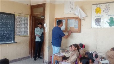  إحالة مدرسة نجع معين الابتدائية بقنا للتحقيق