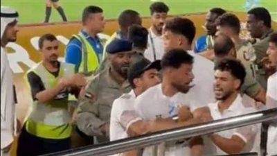  ثلاثى الزمالك يعود للفندق بعد دفع غرامة الـ٦٠٠ ألف درهم 