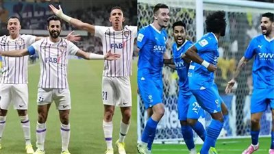 يلا شوت الآن .. بث مباشر مشاهدة مباراة الهلال والعين اليوم في دوري أبطال آسيا
