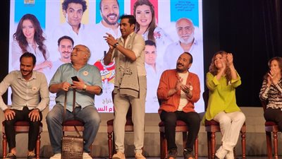 انطلاق مؤتمر مسرحية 