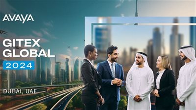 أڤايا تعزز تجربة العملاء بحلول 