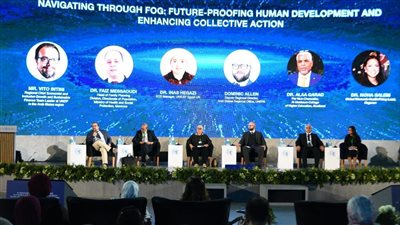 الصحة تنظم جلسة حوارية بعنوان «التنمية البشرية وتعزيز العمل الجماعي»