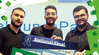 فوز إحدى الشركات المدعومة من حاضنة الاستشعار من البعد على مستوى إفريقيا وآسيا