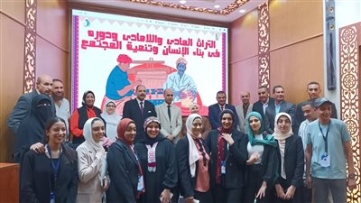 ندوة ذاتية عن التراث المادى واللامادى فى كلية الاثار بالفيوم 