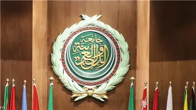 الجامعة العربية تستضيف تقييم أممي حول 