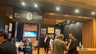 إقبال على حجز وحدات صندوق التنمية الحضرية بمعرض Nile Property EXPO بالرياض