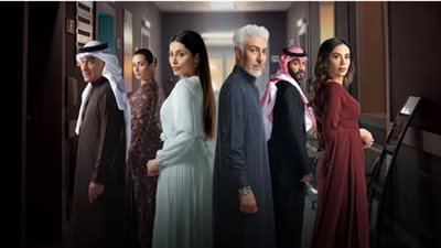 سر يقلب موازين أحداث مسلسل 