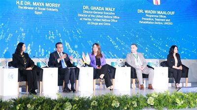 إطلاق مبادرة 