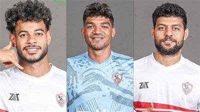 تطورات جديدة في أزمة ثلاثي الزمالك بالإمارات.. إعلامي شهير يكشف مفاجأة (فيديو)