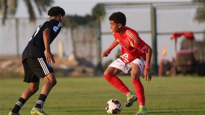 زد يتفوق على الأهلي بدوري الجمهورية مواليد 2009