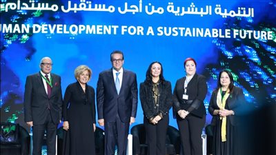 مشيرة خطاب تشكر وزير الصحة على تنظيم مؤتمر السكان العالمي