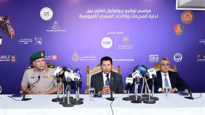القوات المسلحة تنظم مؤتمراً صحفياً للإعلان عن فعاليات تنظيم بطولة مصر الدولية للفروسية 