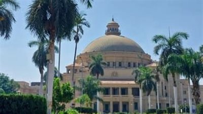 جهود جامعة القاهرة في مجال ترشيد الطاقة 