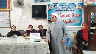 ندوات تثقيفية لطالبات المدارس بمحافظة البحيرة