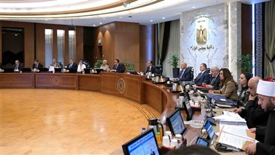 الحكومة توافق على 13 قرارًا في اجتماعها اليوم.. تعرف عليها 