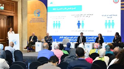 الصحة تناقش الاستراتيجية الوطنية للسكان 2023-2030 الخطة العاجلة