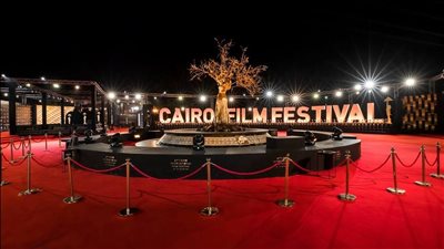 اليوم.. مؤتمر مهرجان القاهرة السينمائي الدولي