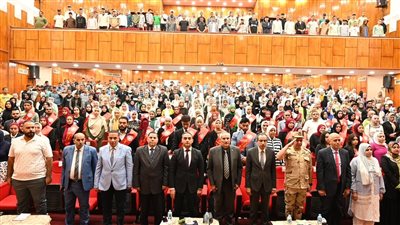 ندوة بعنوان 