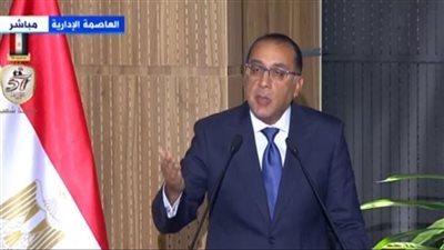 رئيس الوزراء: طفرة كبيرة بالجامعات واستقبلنا مليون طالب في 2024