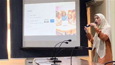 ندوة ذاتية بعنوان 