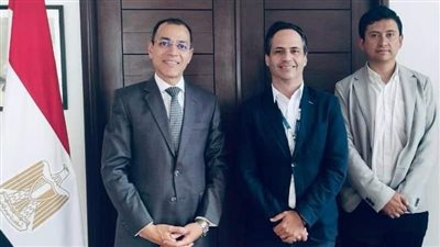 السفير المصري لدى بوليفيا يستقبل نائب وزير الطاقة 