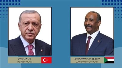 البرهان يبعث برقية تعزية لأردوغان في ضحايا الهجوم الإرهابي بأنقرا