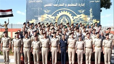 إدارة التعليم والتدريب المهني للقوات المسلحة تحصل على شهادات «الأيزو» 