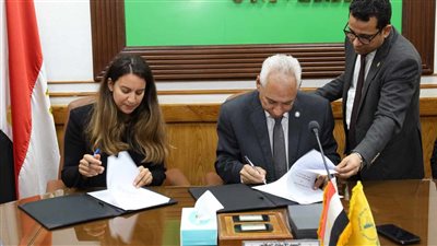 جامعة المنيا توقع اتفاقية تعاون مع مؤسسة 