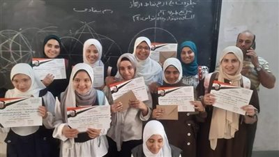 ختام فعاليات 