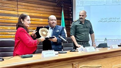  ندوة توعوية حول قضايا الهجرة غير الشرعية والاتجار بالبشر.. صور