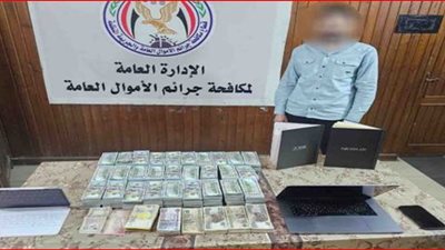 ضبط شخص بالغربية لقيامه بالإتجار بالنقد الأجنبي بمضبوطات قيمتها 130 مليون جينه