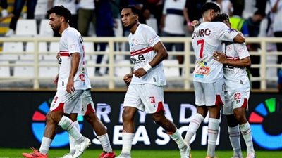 أبرز تصريحات محمد السيد لاعب الزمالك