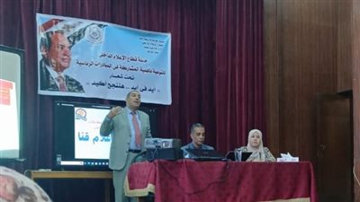 إجماع على نجاح مؤتمر قنا الأدبي لليوم الواحد انحياز لافت لقضايا الإبداع