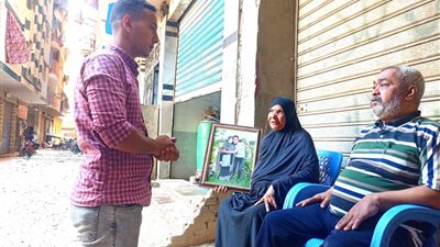 ابنك مات يا حاج و