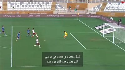 التعادل يحسم الشوط الأول بين سيراميكا وبيراميدز