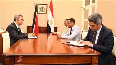السفير المصري لدى فنزويلا وترينيداد وتوباجو يلتقي وزير خارجية ترينيداد وتوباجو