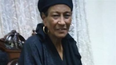 متغيبة تعاني من الزهايمر.. أهلها يناشدون البحث عنه