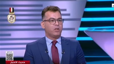 أستاذ قانون: 26 مليار دولار حجم المعاملات التجارية بين مصر والبريكس