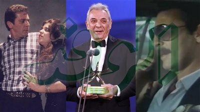 محمود حميدة..كيف استخدم إطلالاته الفريدة في تجسيد شخصيات متنوعة لتتويج مسيرته بـ